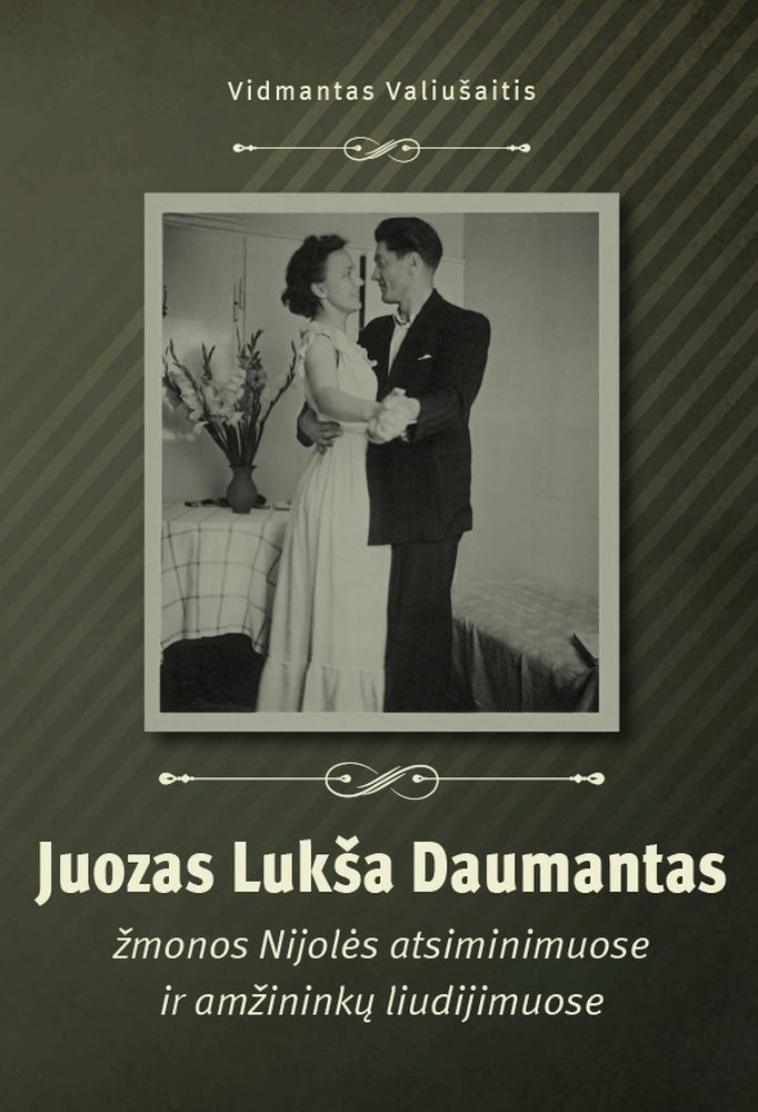 Juozas Lukša Daumantas