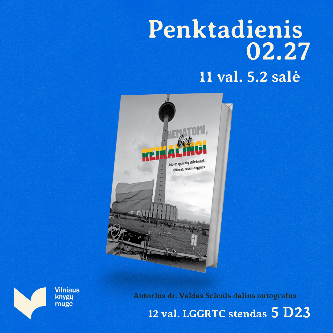 VKM Nematomi bet reikalingi Knygos