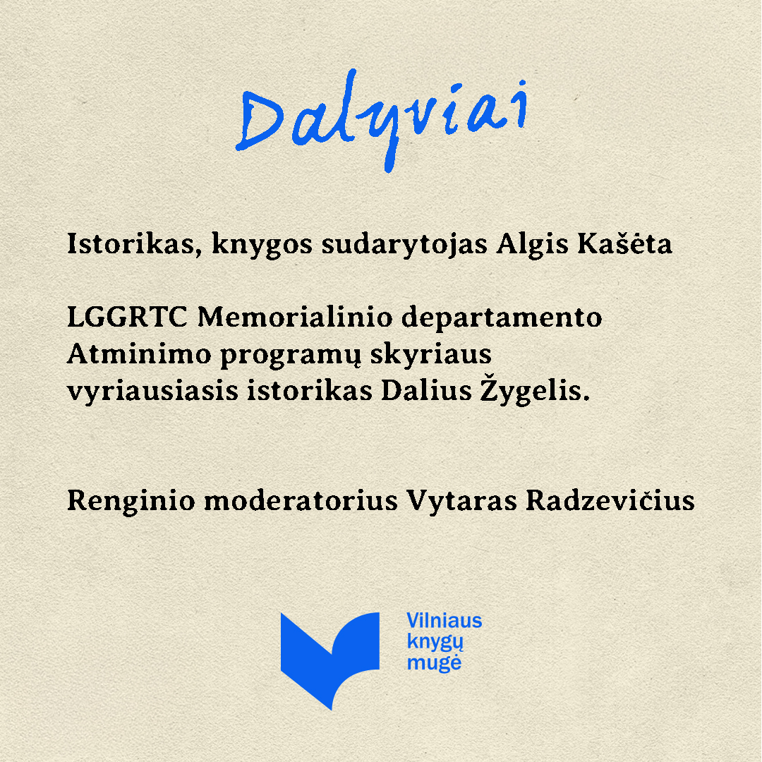 VKM Dzuko dienorastis DALYVIAI